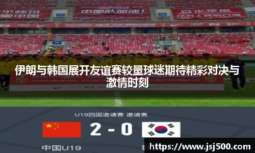 K1体育官网