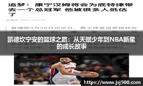 K1体育官网
