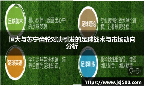 K1体育官方app