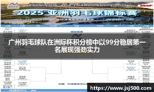 K1体育官网