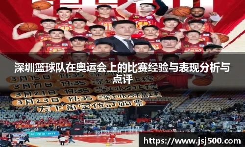 K1体育官方app