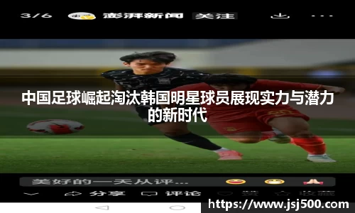 K1体育官网