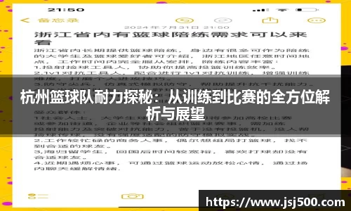 K1体育官网