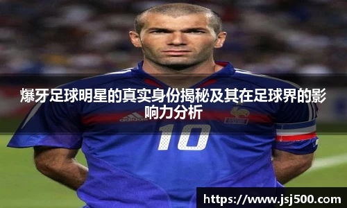 K1体育