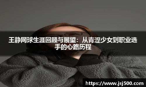 K1体育