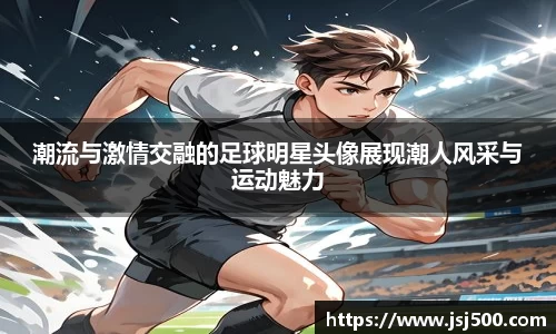 K1体育官方网站