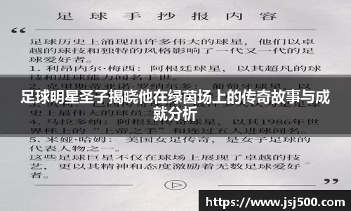 K1体育官方网站